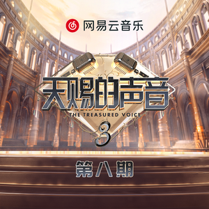 天天做天天爱天天影视综合
