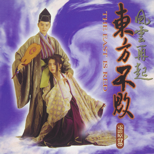 天天做天天爱天天影视综合
