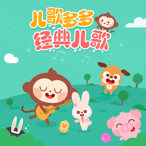 天天做天天爱天天影视综合
