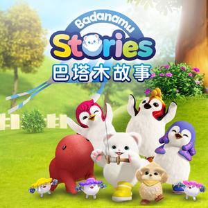 天天做天天爱天天影视综合
