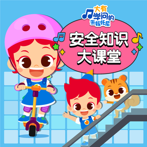 天天做天天爱天天影视综合
