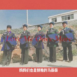 天天做天天爱天天影视综合
