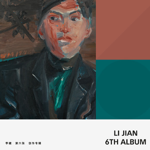 天天做天天爱天天影视综合
