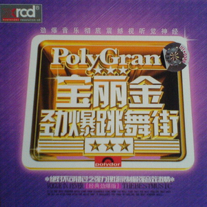 天天做天天爱天天影视综合
