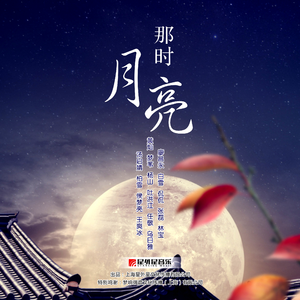 天天做天天爱天天影视综合
