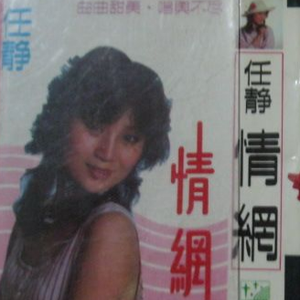 天天做天天爱天天影视综合
