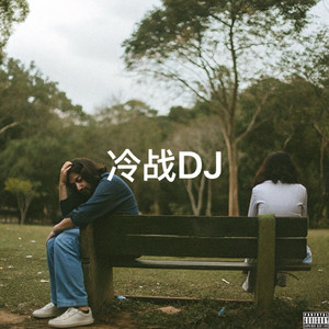 天天做天天爱天天影视综合
