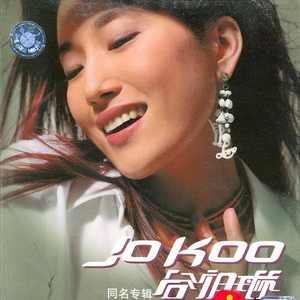 天天做天天爱天天影视综合
