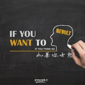 天天做天天爱天天影视综合
