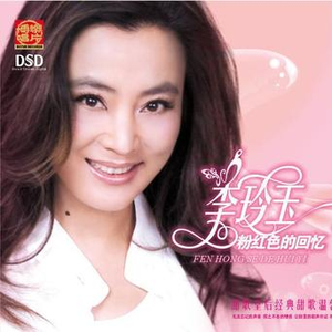 天天做天天爱天天影视综合
