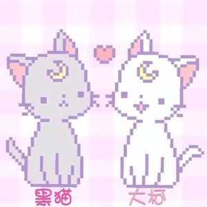 天天做天天爱天天影视综合
