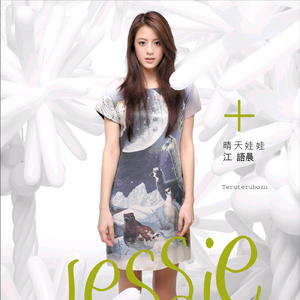 天天做天天爱天天影视综合
