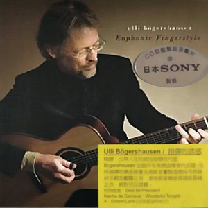 天天做天天爱天天影视综合
