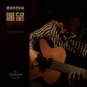 天天做天天爱天天影视综合
